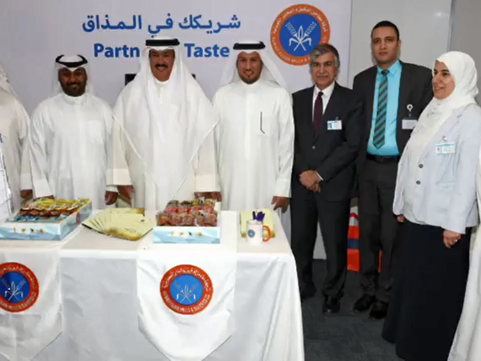 to Kuwait Flour Mills & Bakeries NEWS & EVENTS